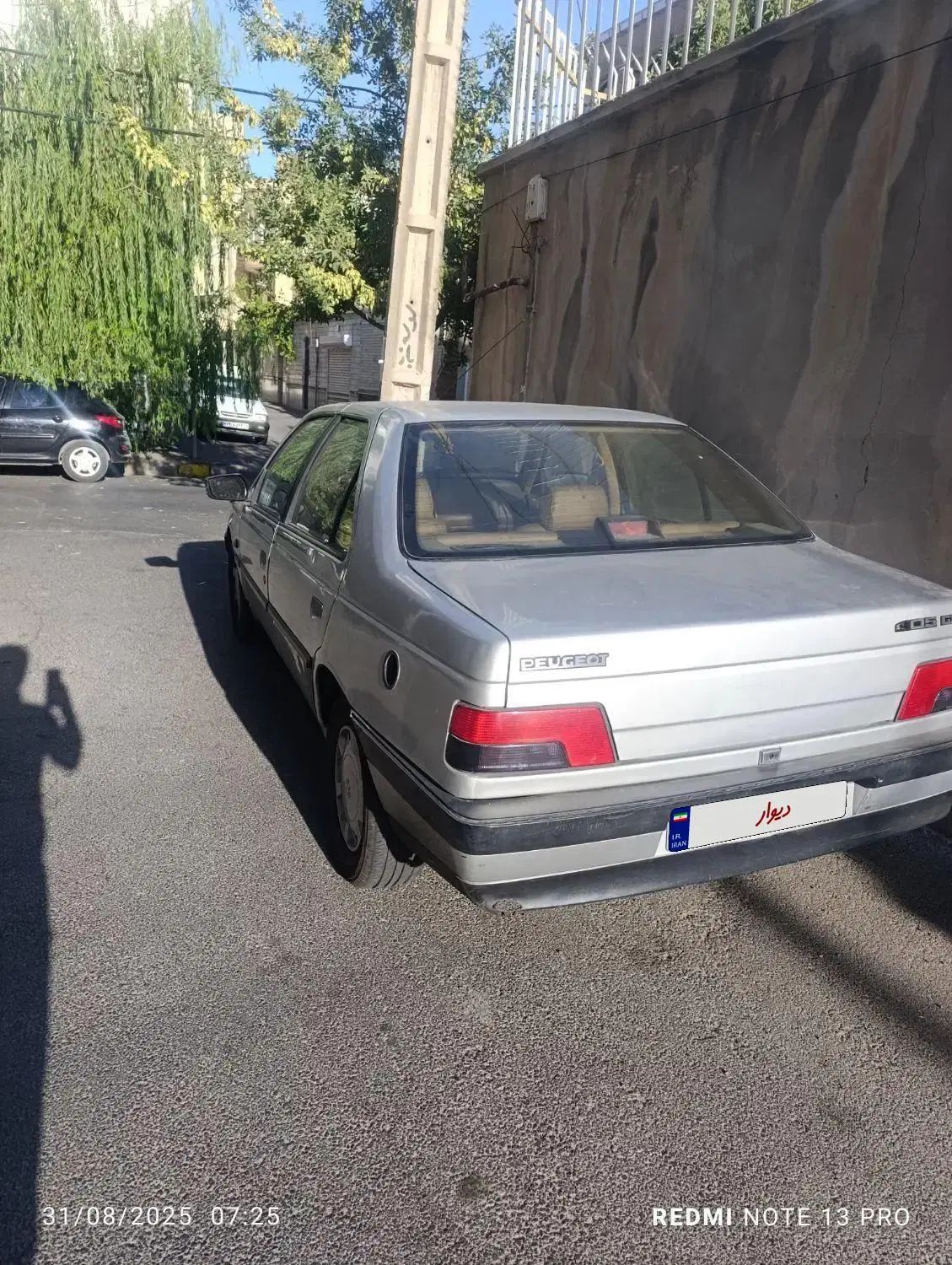 پژو 405 GLX - دوگانه سوز - 1392