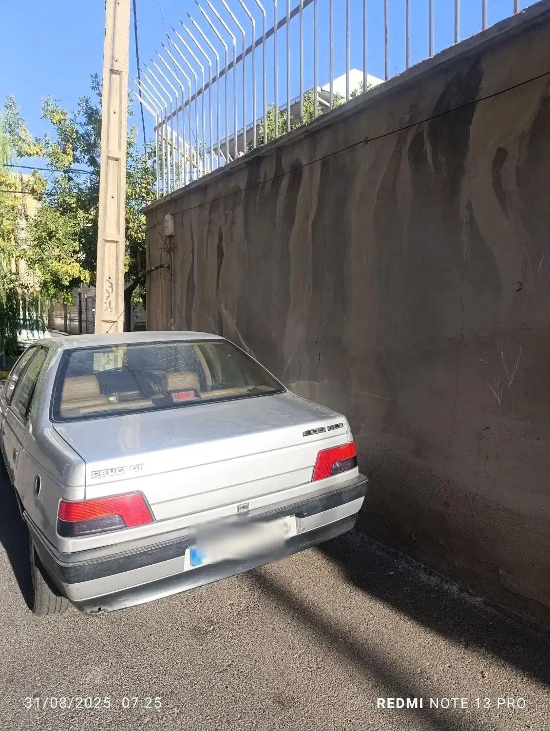 پژو 405 GLX - دوگانه سوز - 1392
