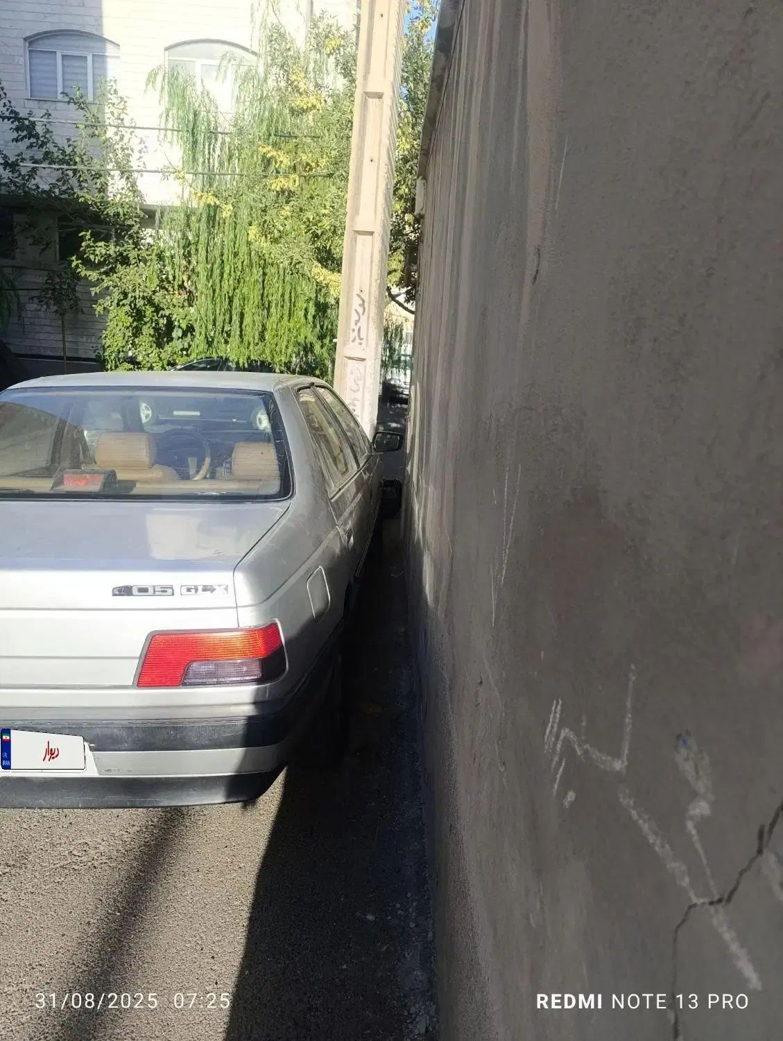 پژو 405 GLX - دوگانه سوز - 1392