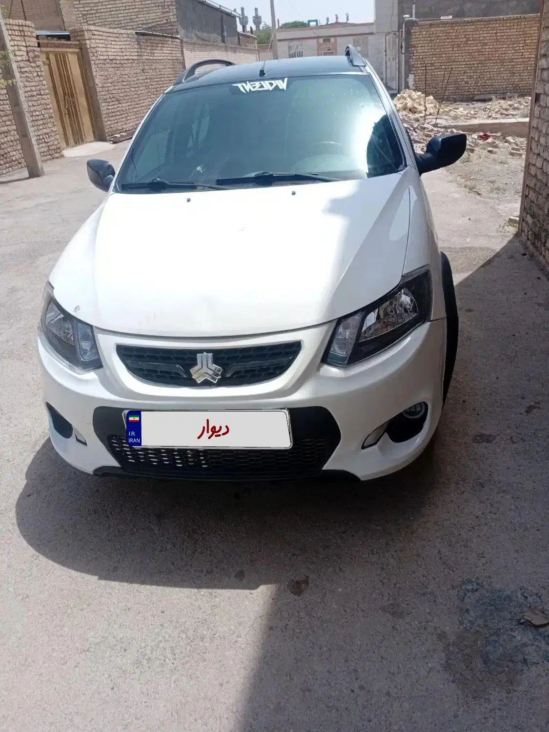کوییک R پلاس اتوماتیک - 1401