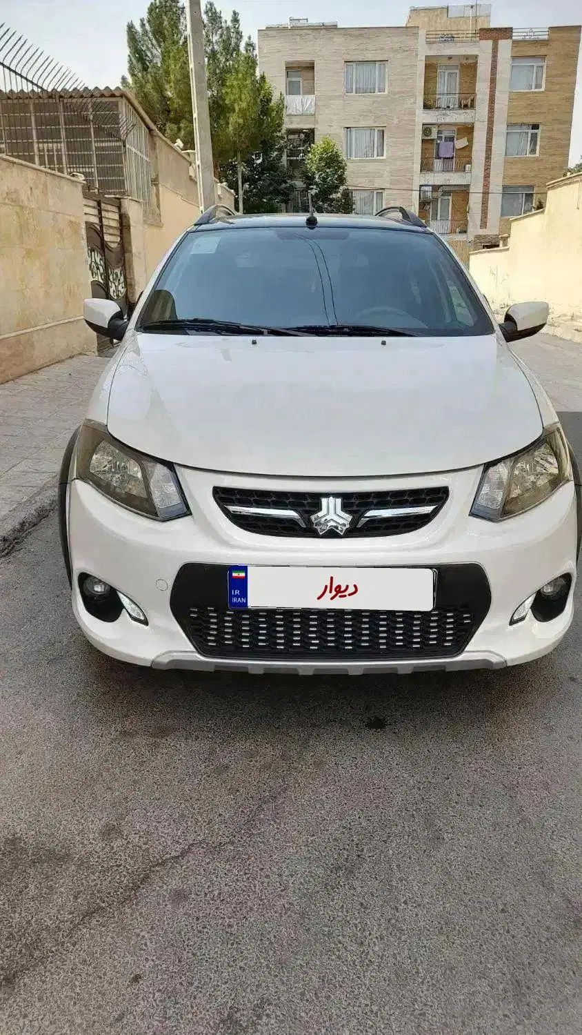 کوییک اتوماتیک فول پلاس - 1401