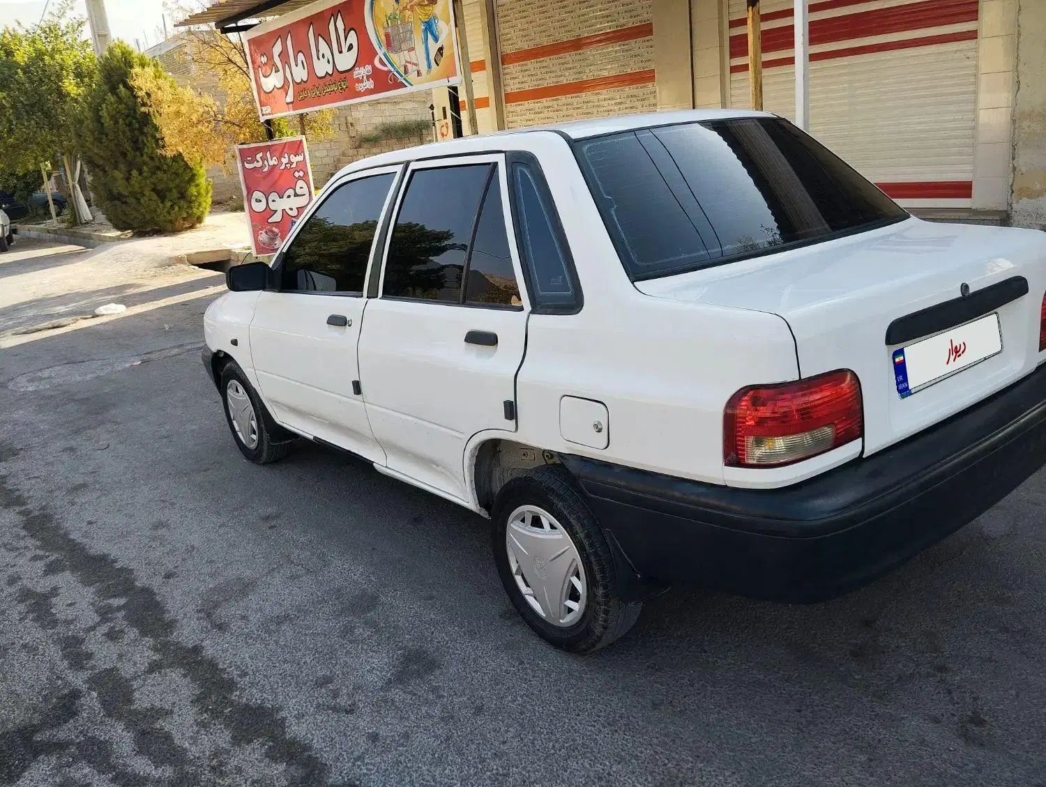 خودرو پراید، 131 آگهی ann_20327602