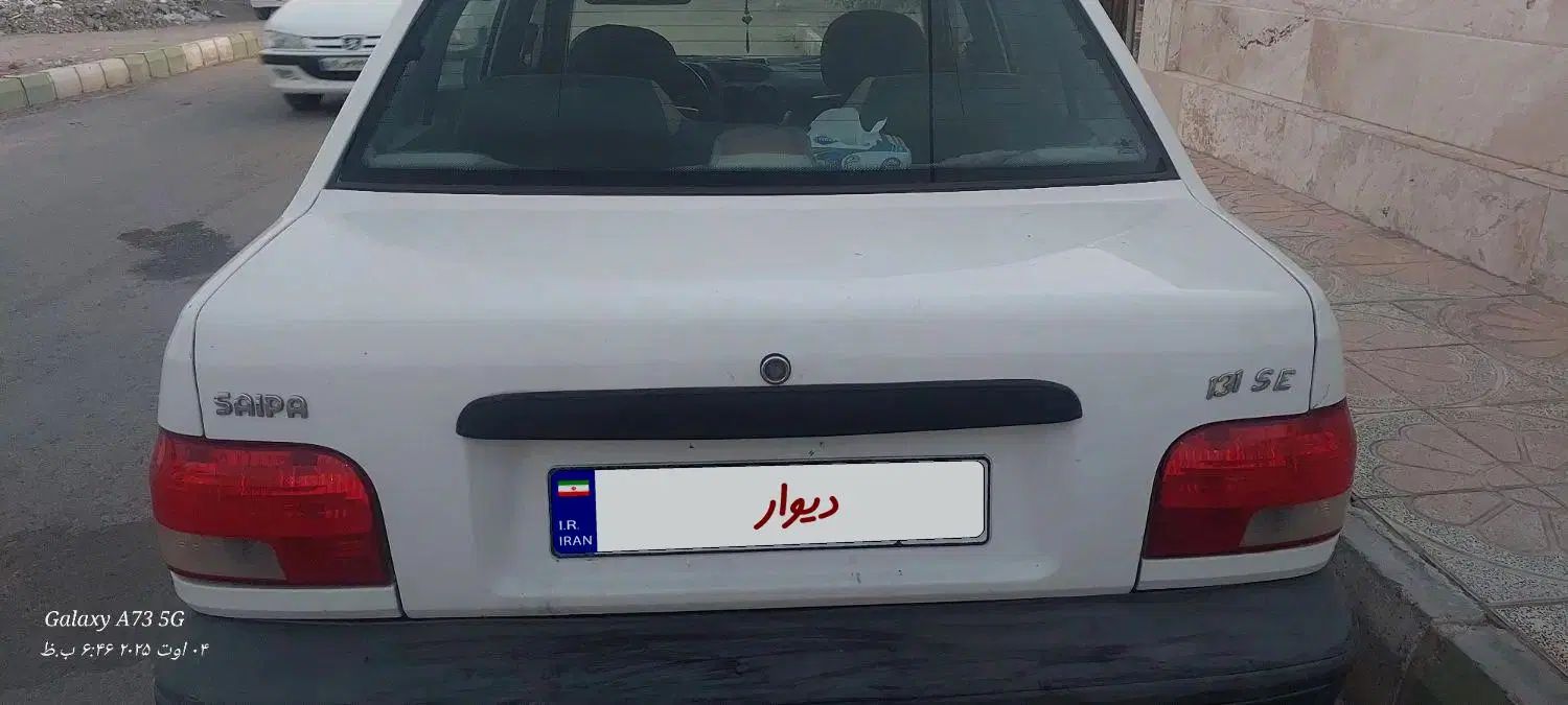 پراید 131 SE - 1398
