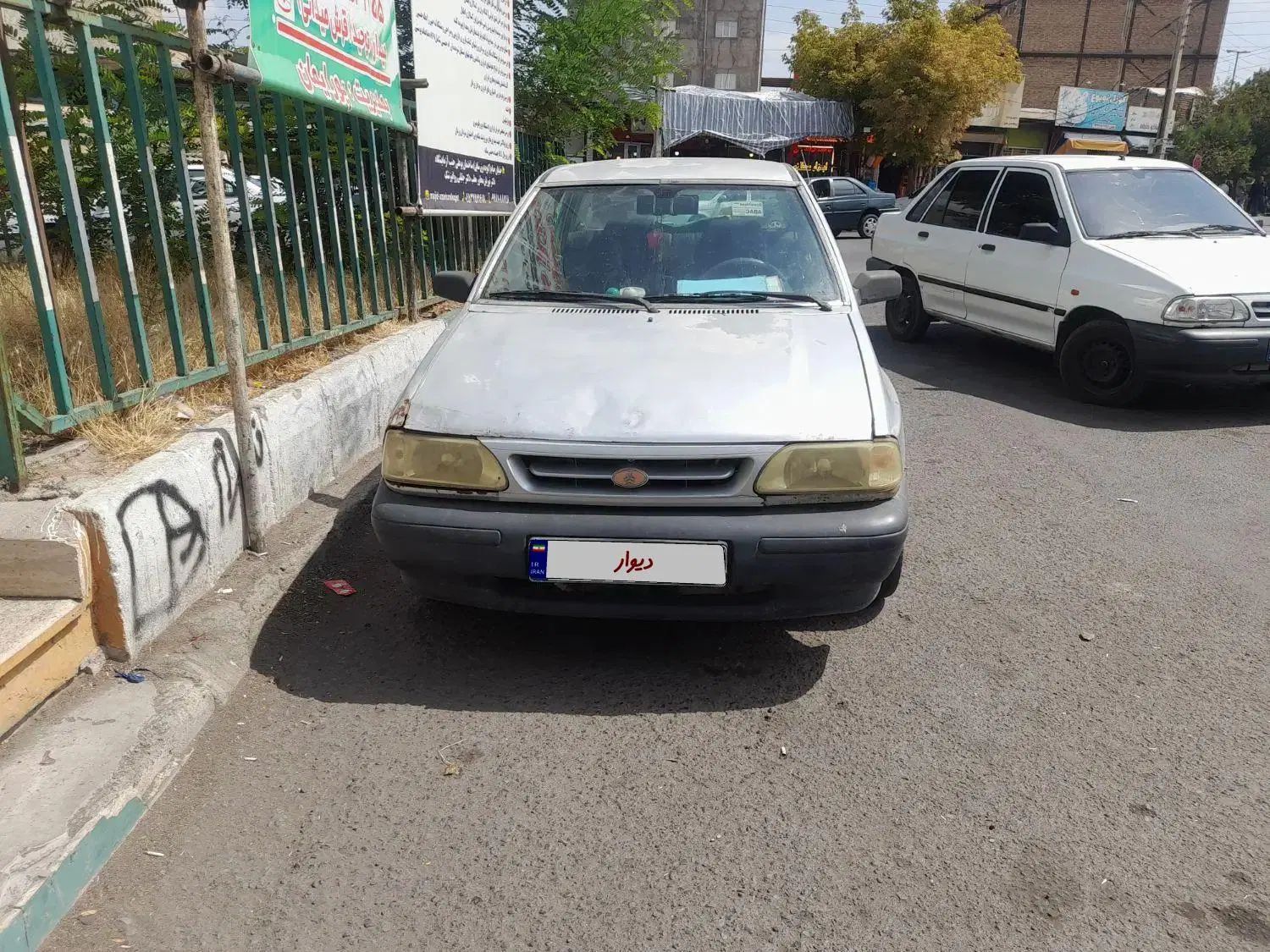 پراید صبا بنزینی - 1384