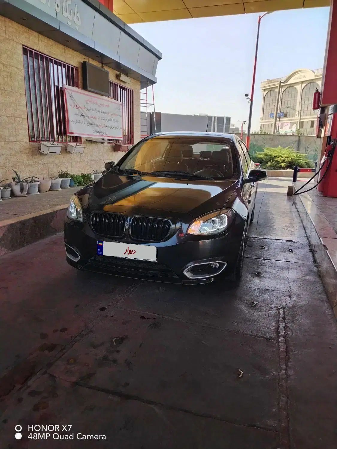 برلیانس H320 اتوماتیک 1500 - 1395