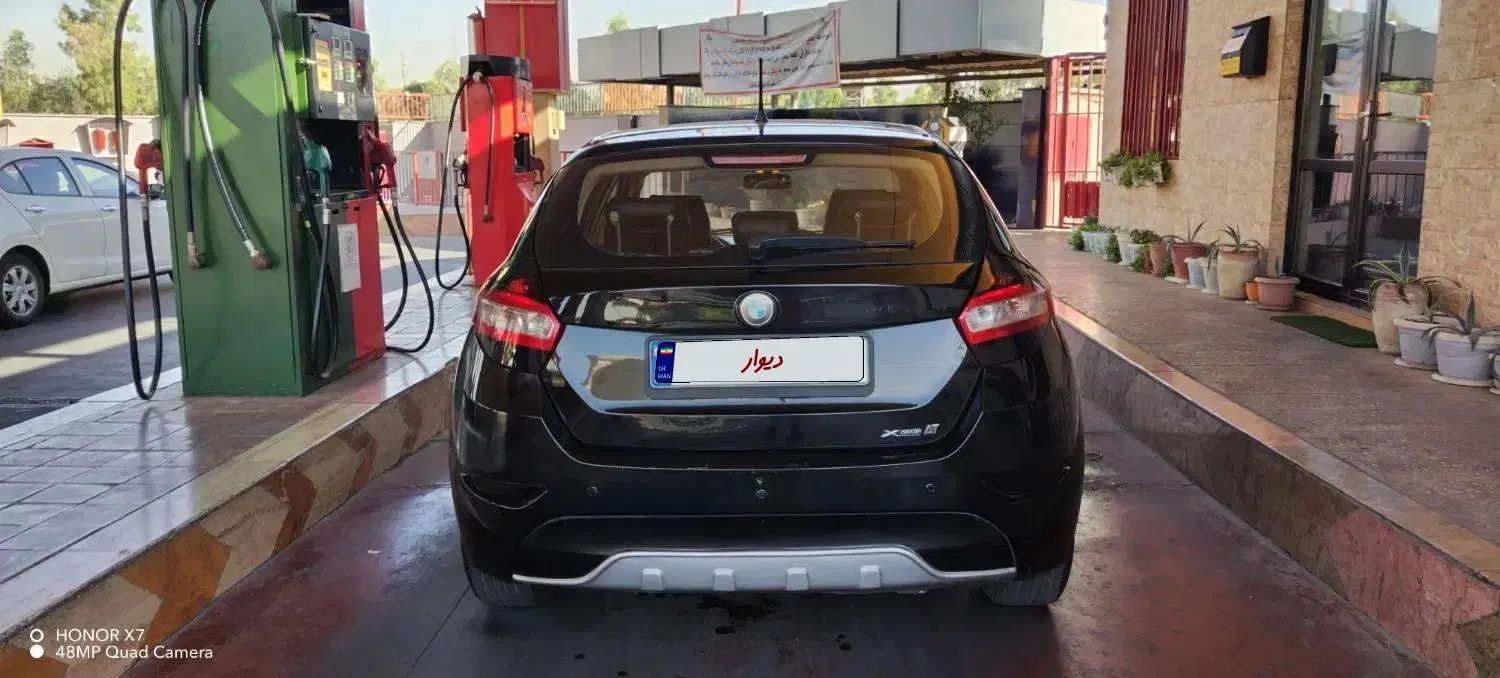 برلیانس H320 اتوماتیک 1500 - 1395
