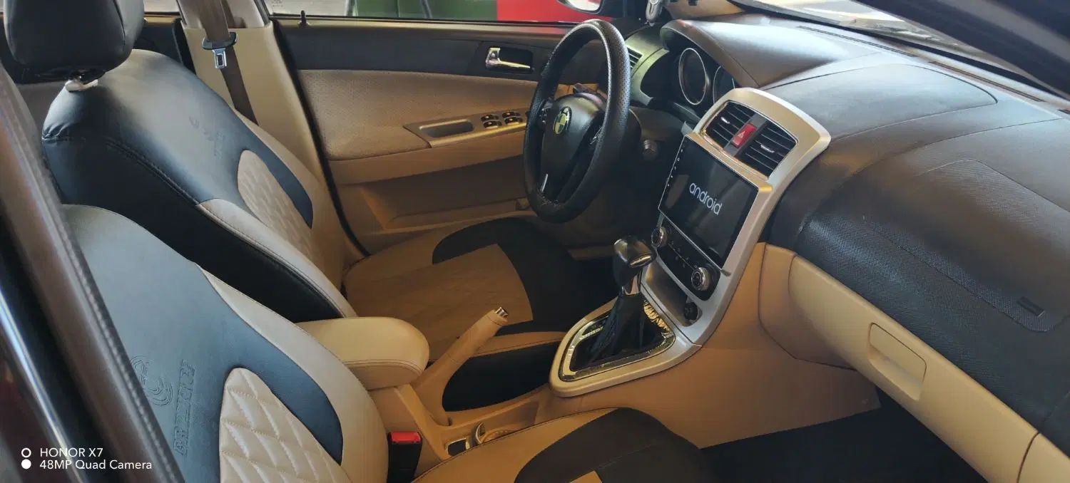 برلیانس H320 اتوماتیک 1500 - 1395