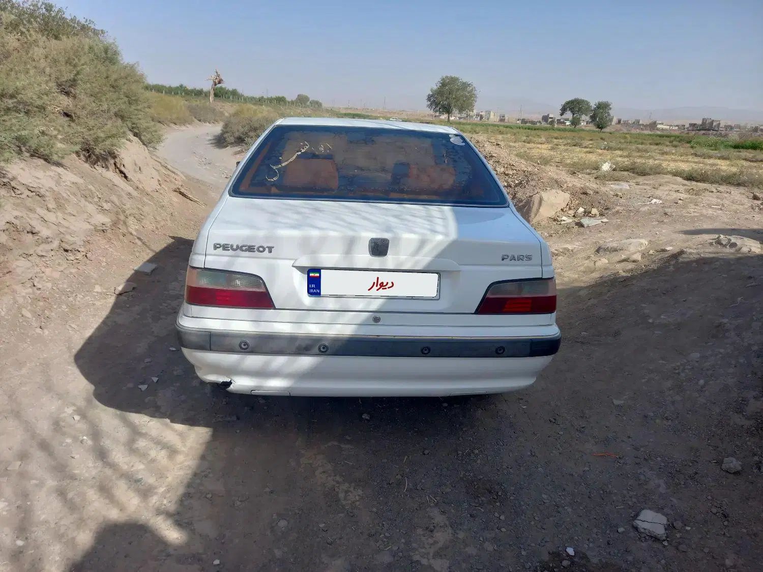 پژو پارس سال - 1395