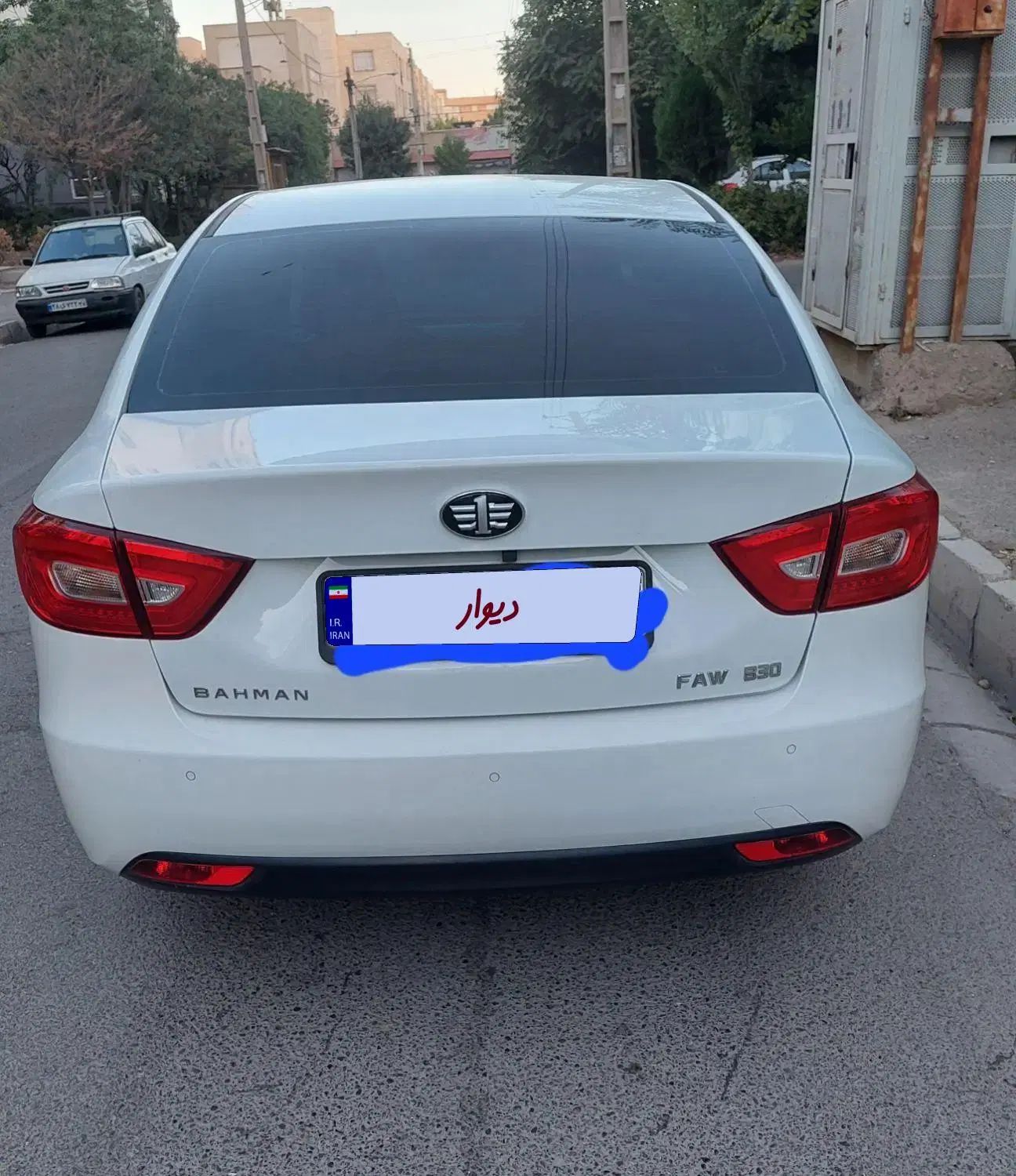 بسترن B30 اتوماتیک - 1400