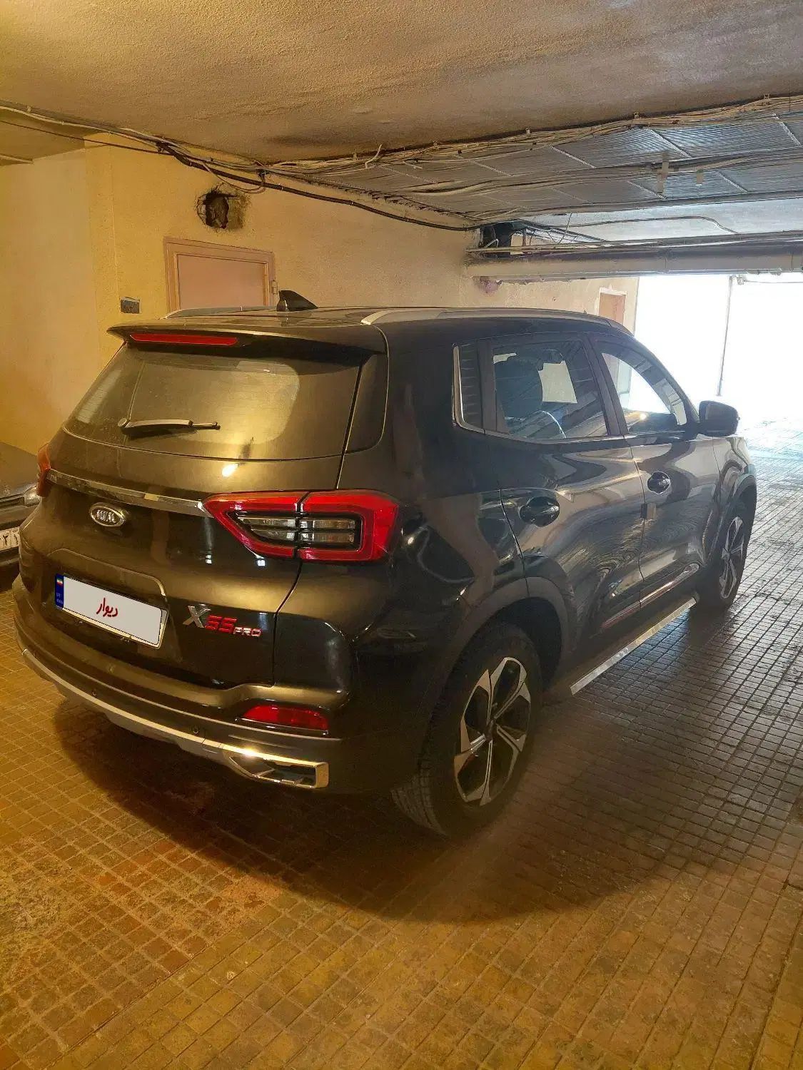 ام وی ام X55 پرو IE - 1402