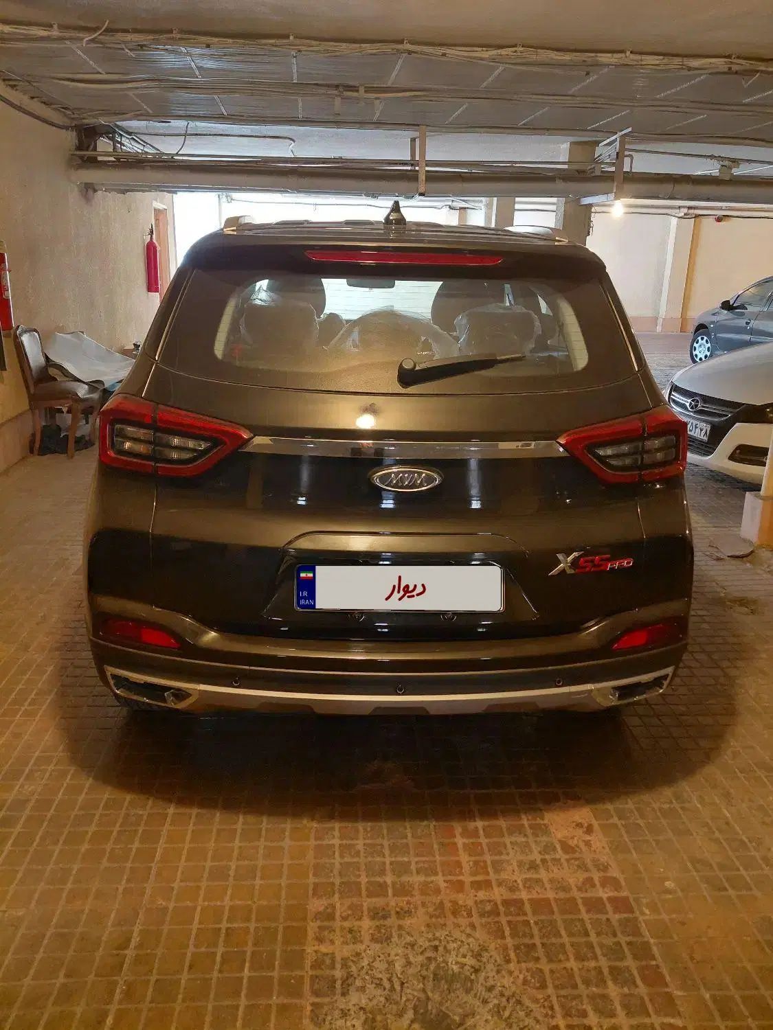 ام وی ام X55 پرو IE - 1402