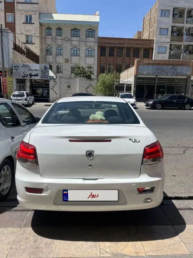 رانا پلاس سقف فلز - 1401