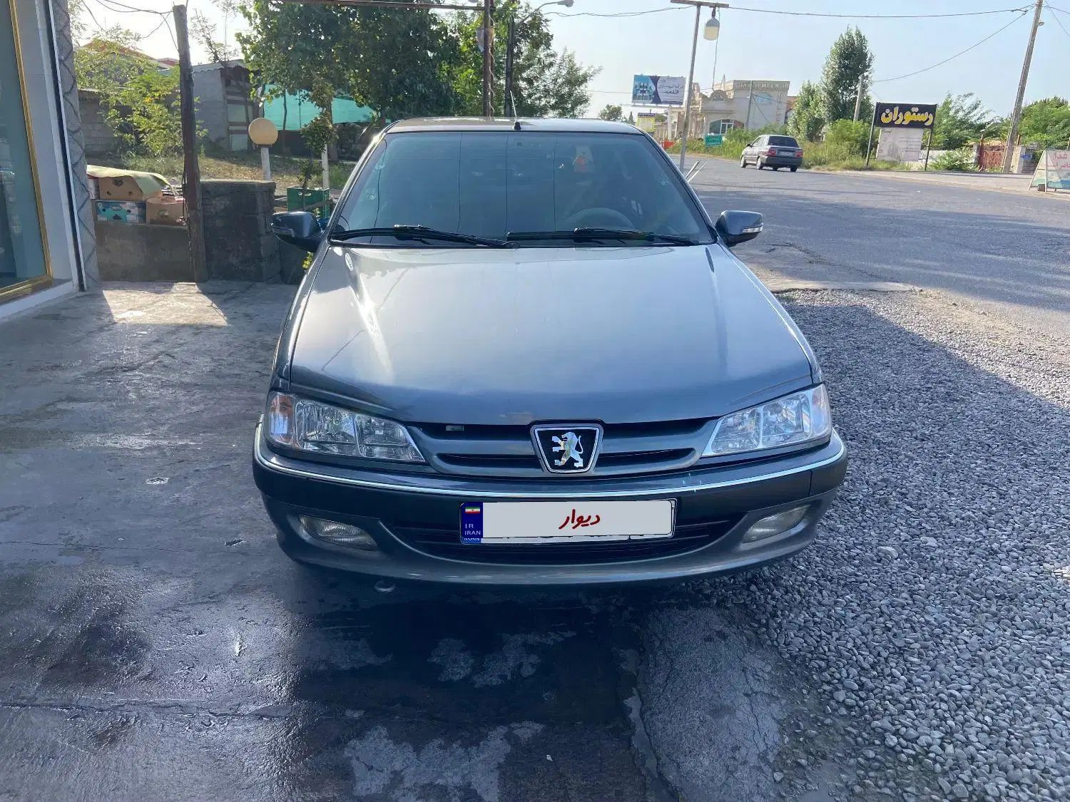 پژو پارس XU7ساده - 1392