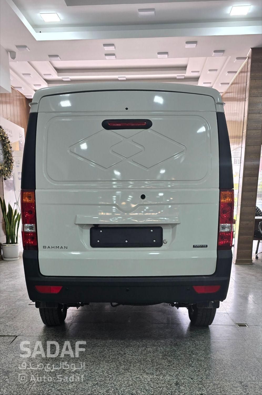 اینرودز C35 دنده ای - 1404