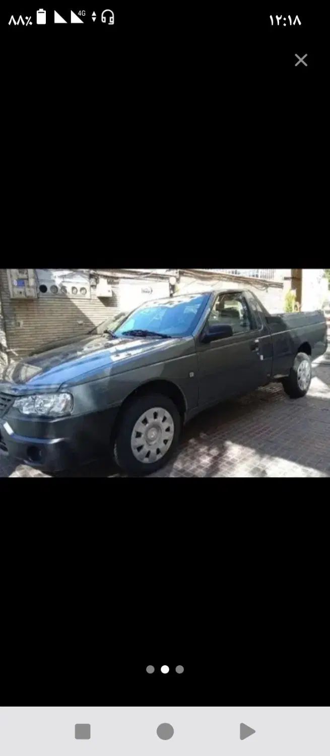 خودرو آریسان، 2 آگهی ann_20327963
