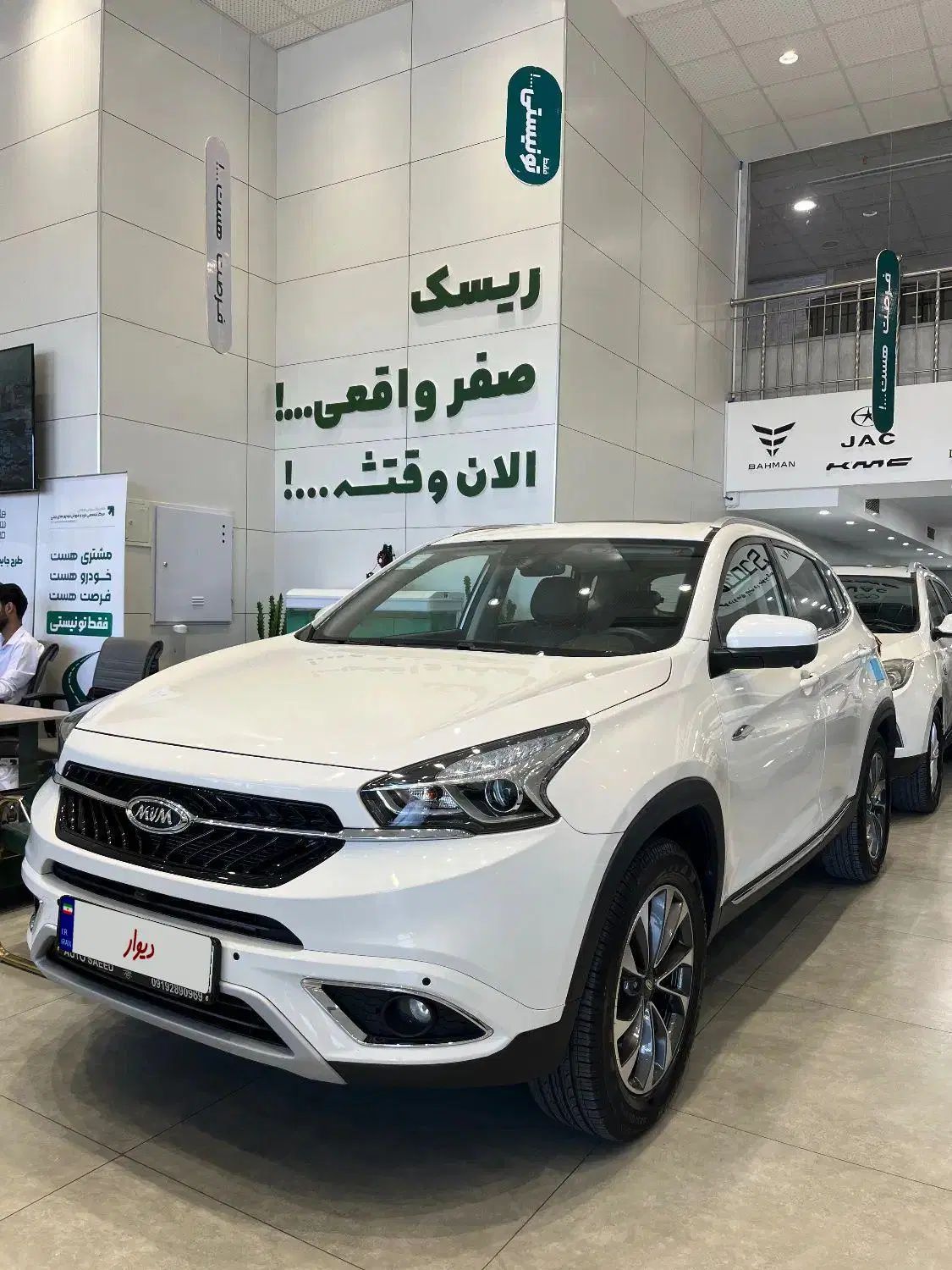 خودرو چری، تیگو 7 آگهی ann_20328052