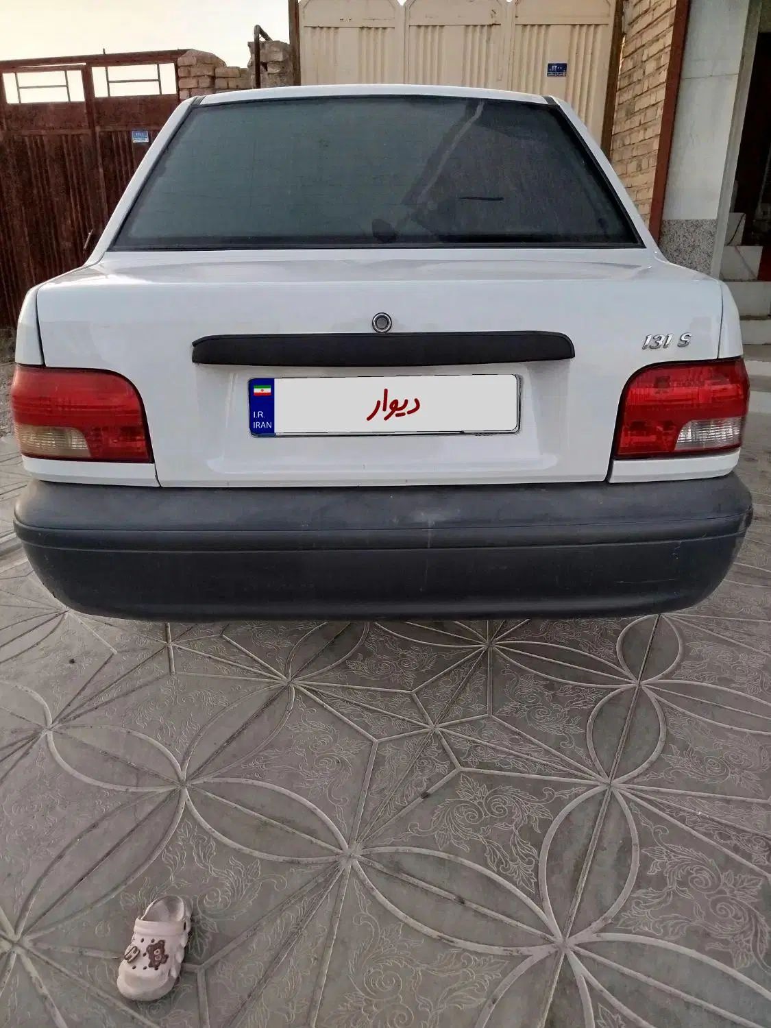 پراید 131 SE - 1396
