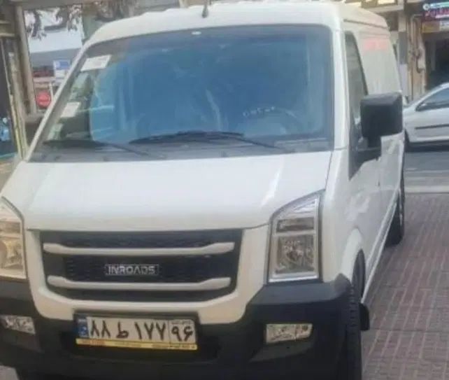 اینرودز C35 دنده ای - 1404