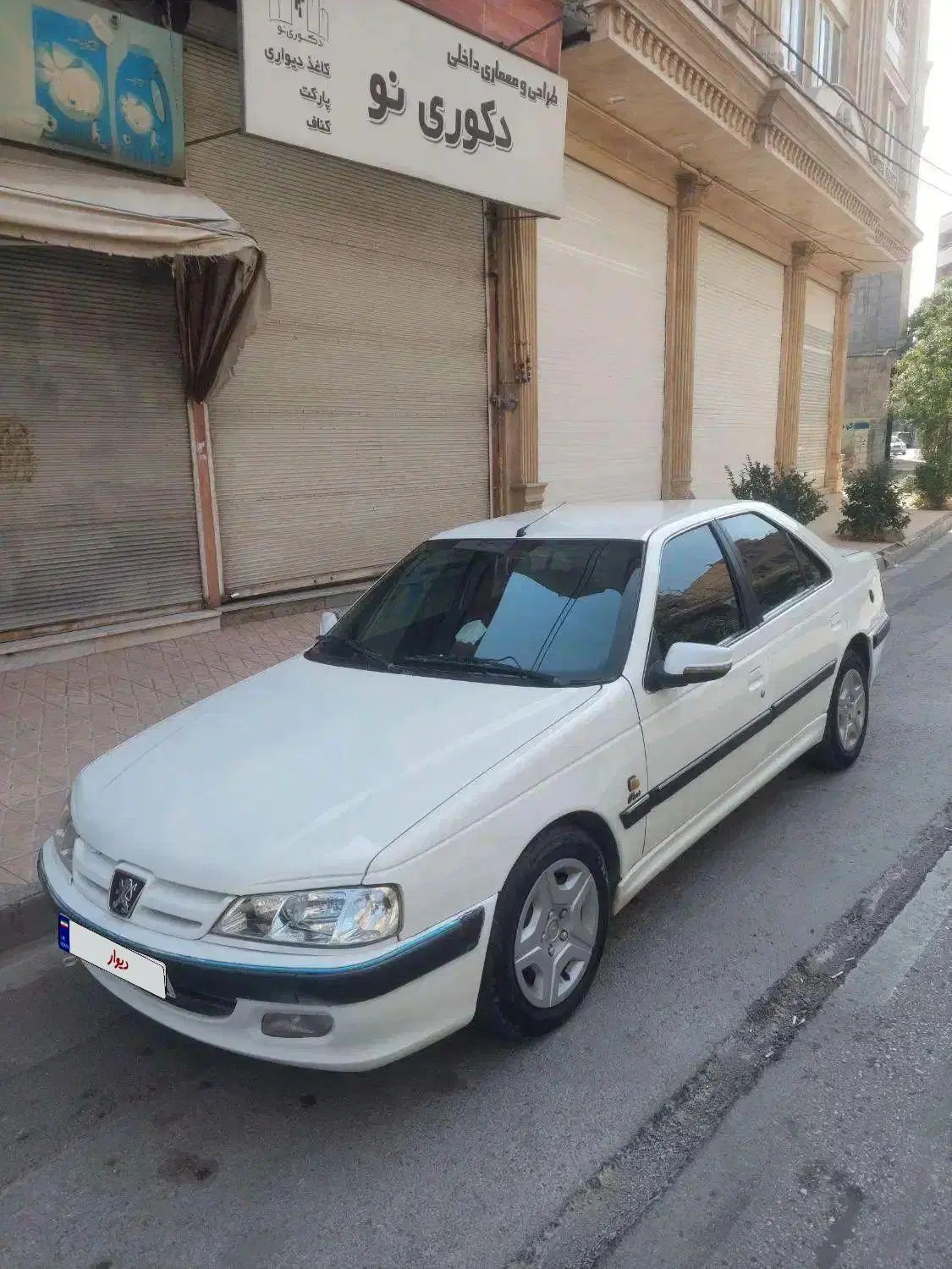 پژو پارس دوگانه سوز - 1389