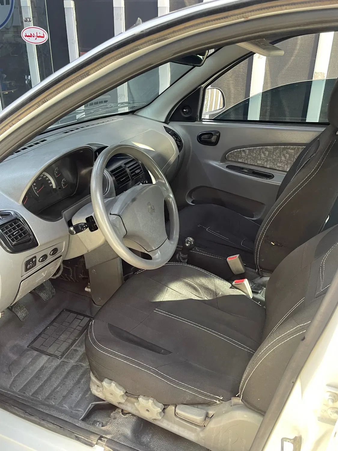 تیبا صندوق دار EX - 1395
