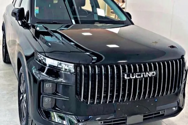 خودرو لوکانو، L7 آگهی ann_20328745