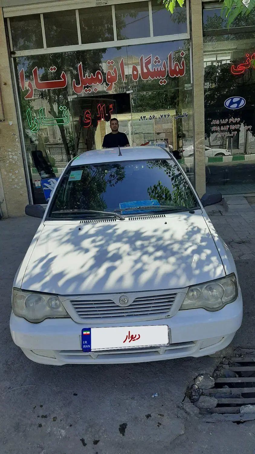 پراید 111 SE - 1394