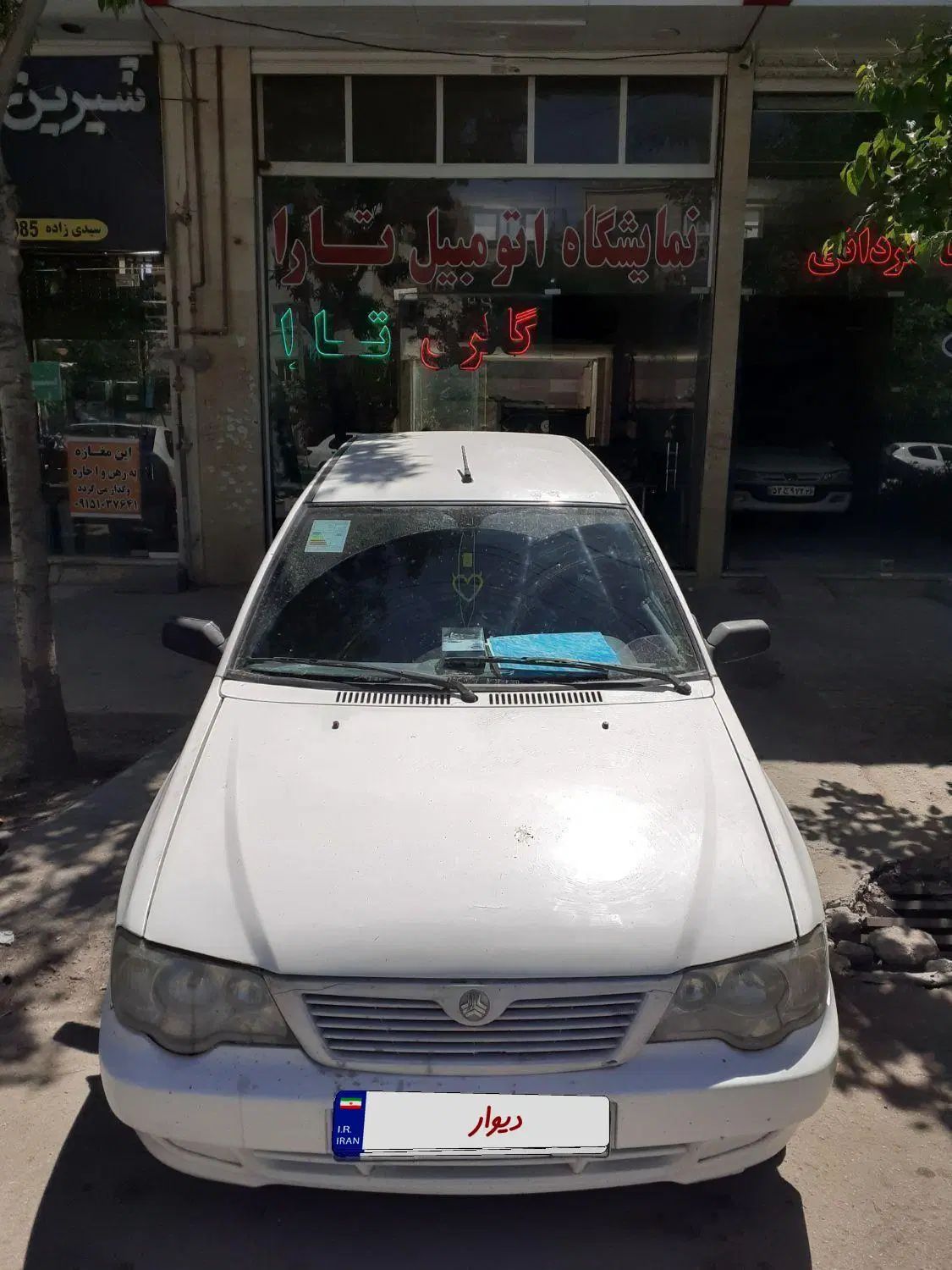 پراید 111 SE - 1394