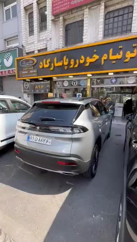 خودرو ری را، اتوماتیک آگهی ann_20328947