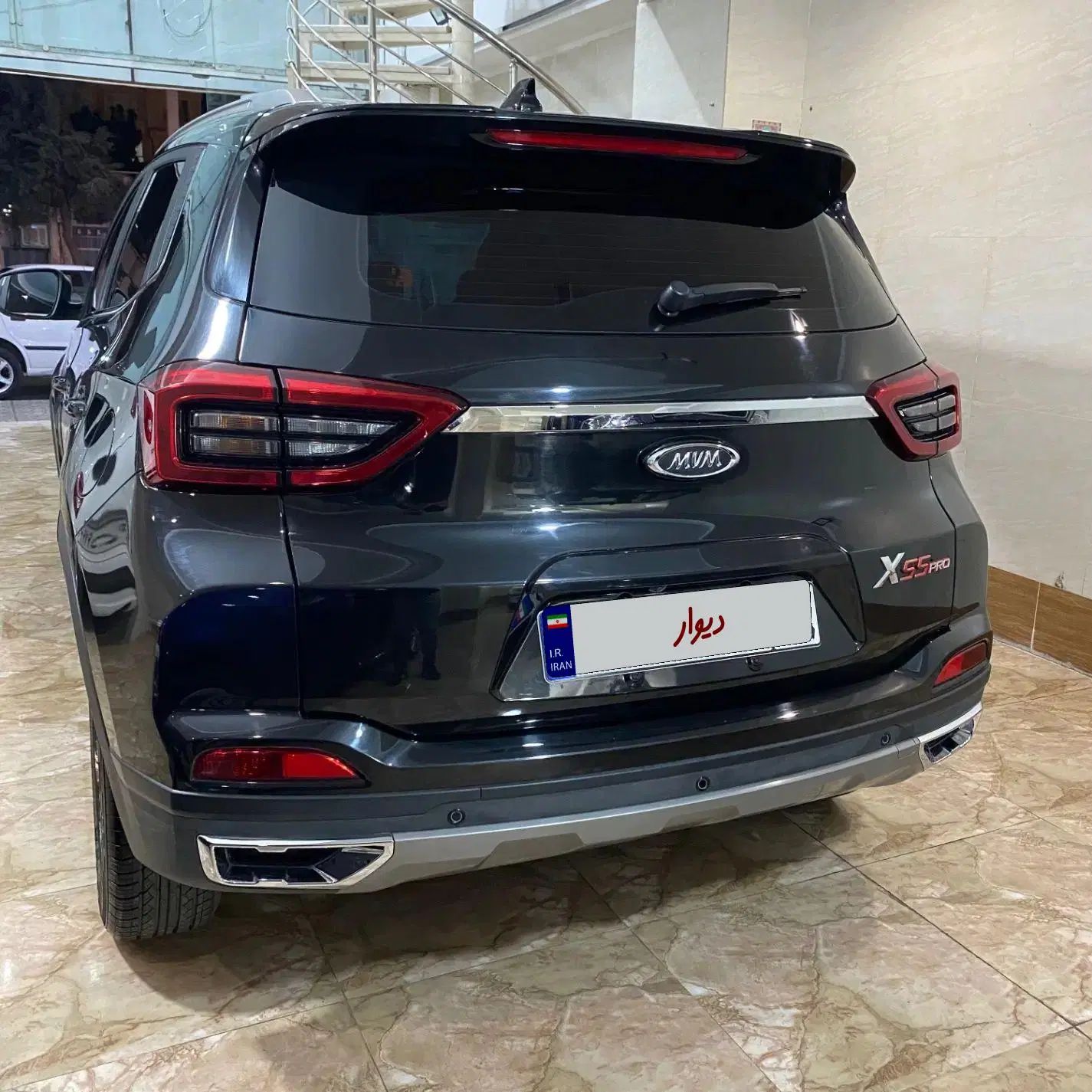 ام وی ام X55 پرو IE - 1402