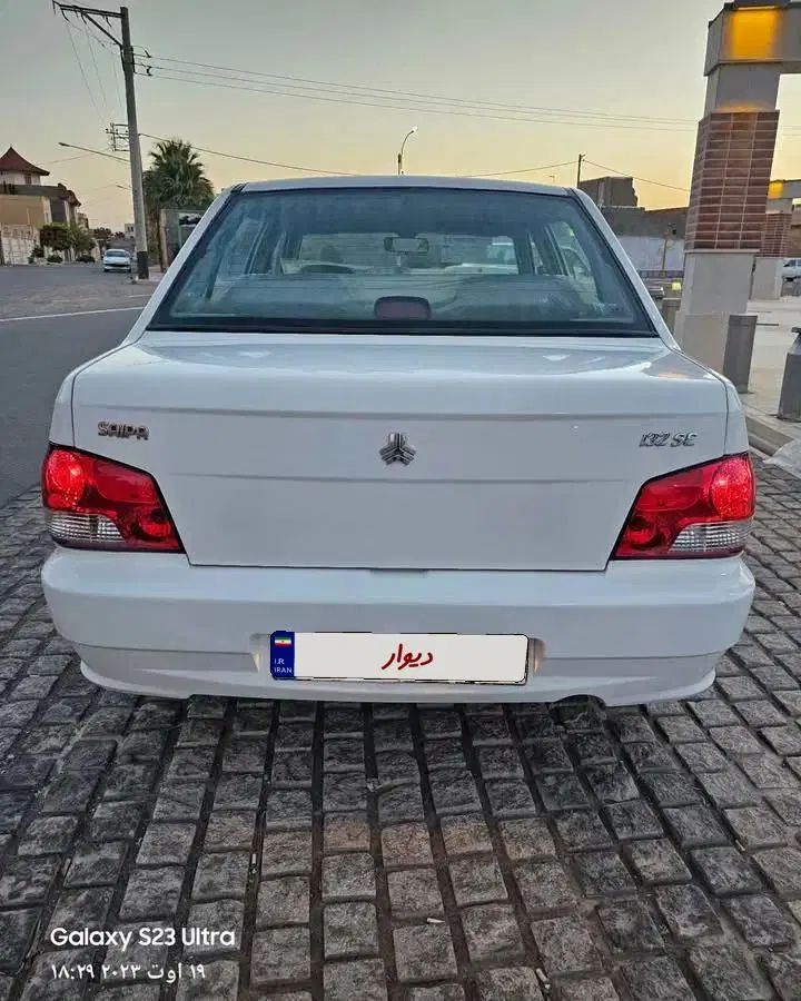 پراید 132 SE - 1392