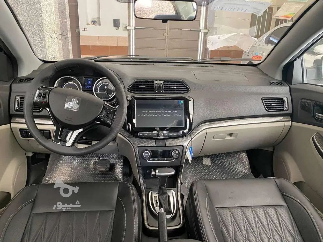 شاهین G اتوماتیک CVT - 1404