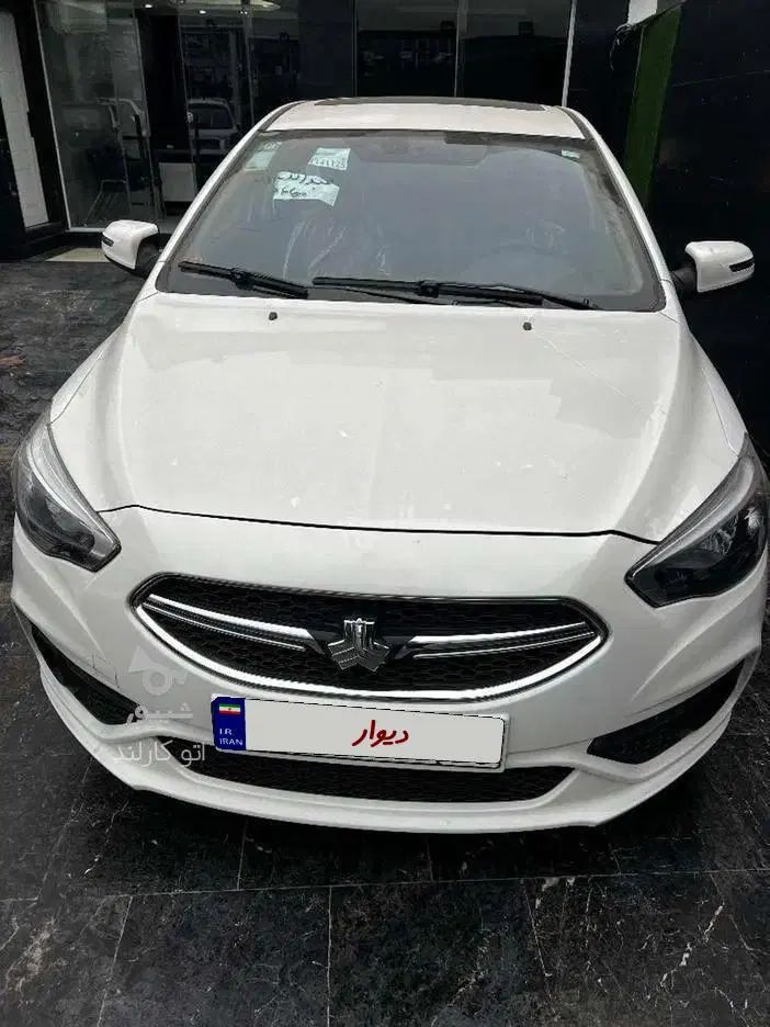 خودرو شاهین، G آگهی ann_20329822