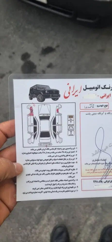 پراید 132 SE - 1398