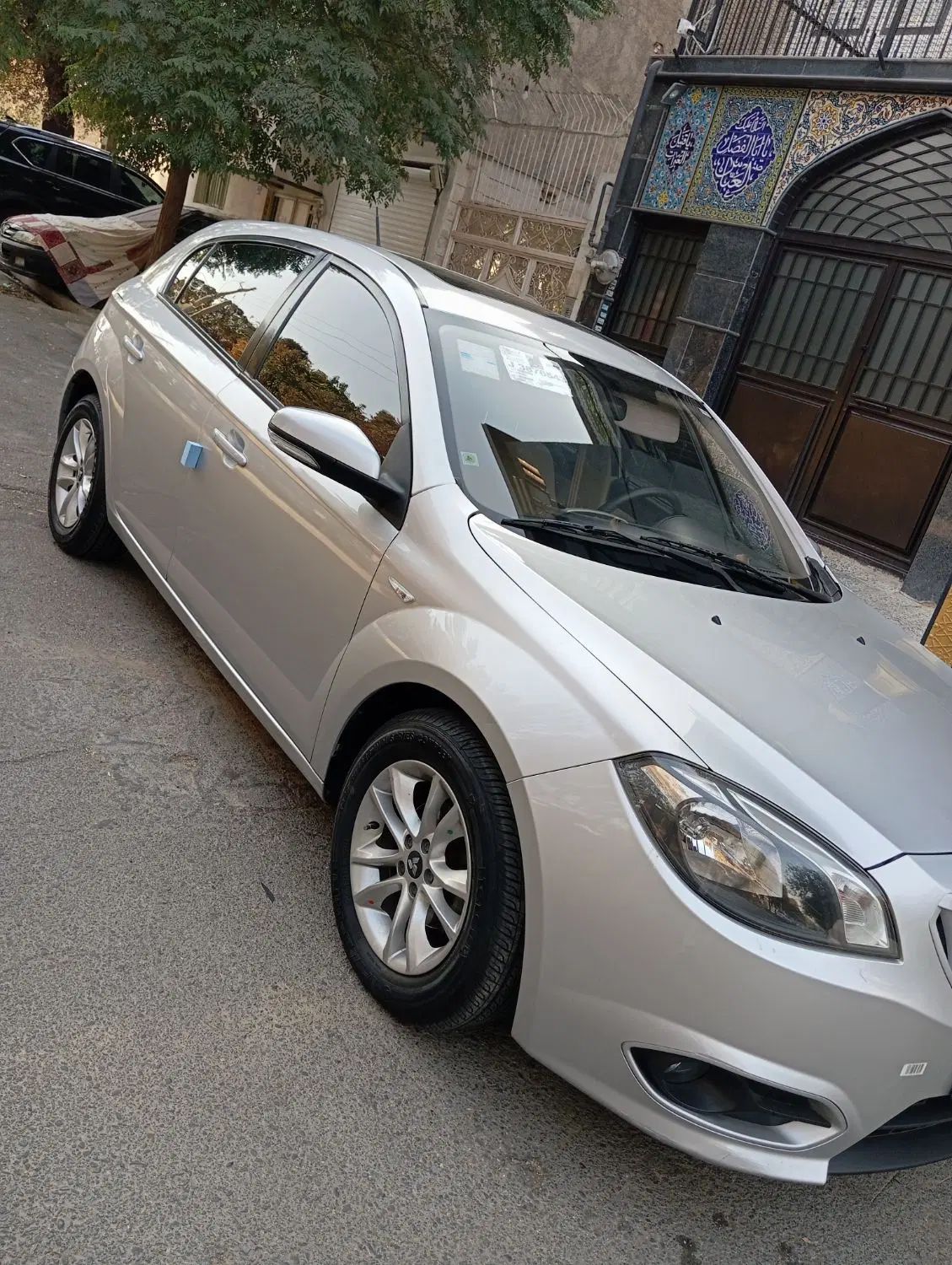 برلیانس H320 اتوماتیک 1500 - 1395
