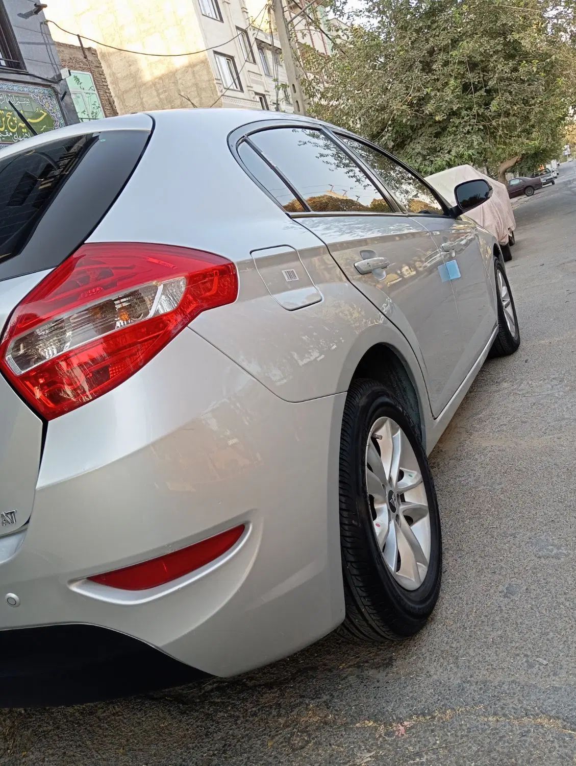 برلیانس H320 اتوماتیک 1500 - 1395