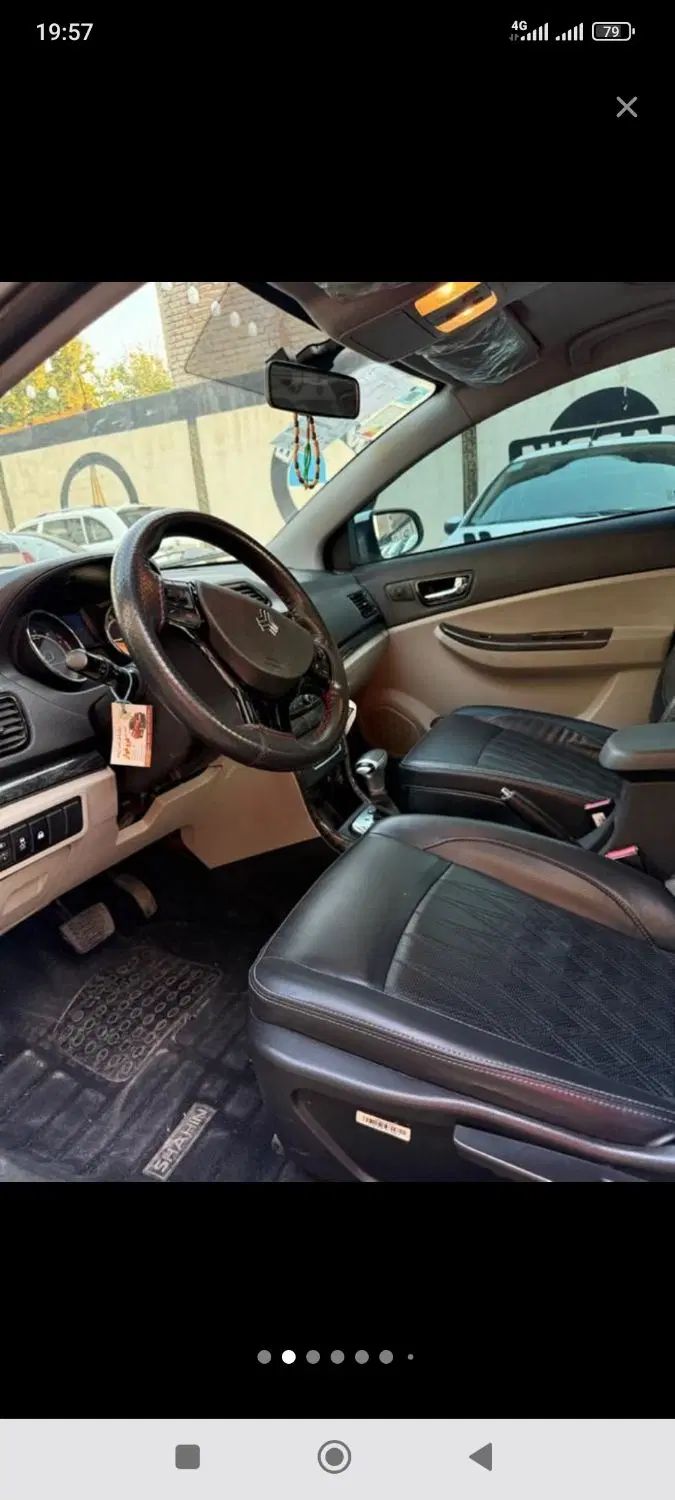شاهین G اتوماتیک CVT - 1404
