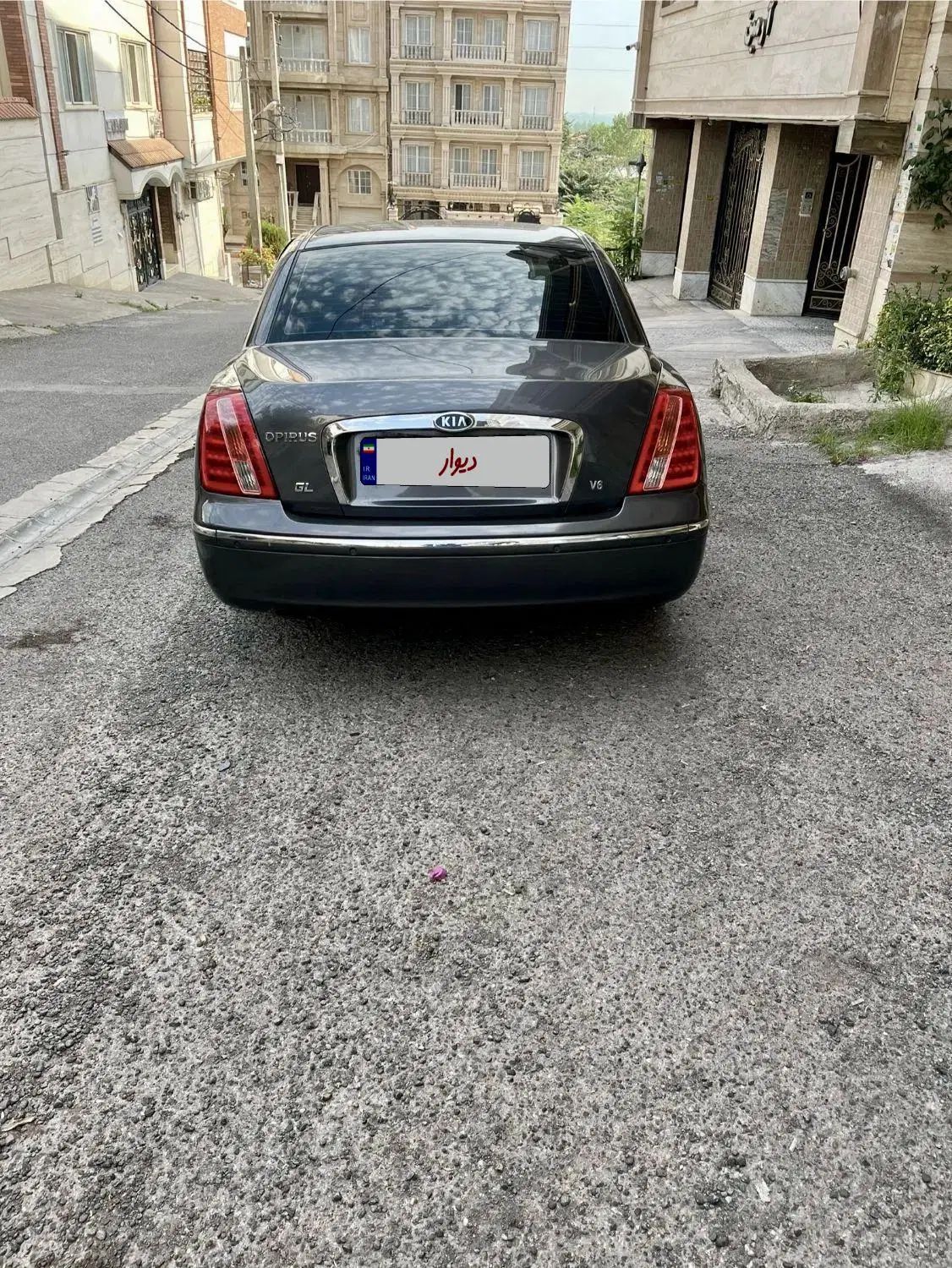کیا اپیروس رویال - 2009
