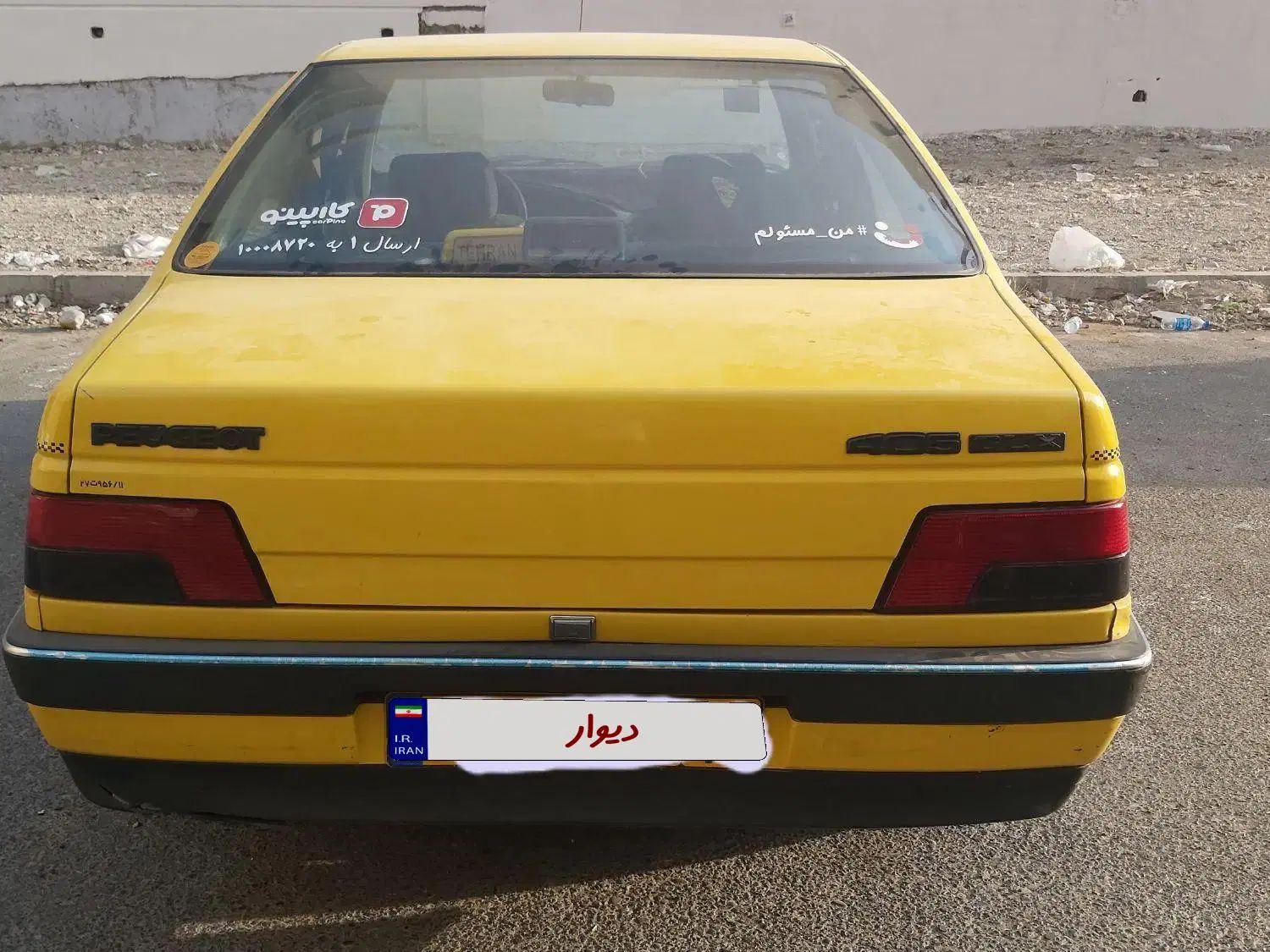 پژو 405 GLX - 1390