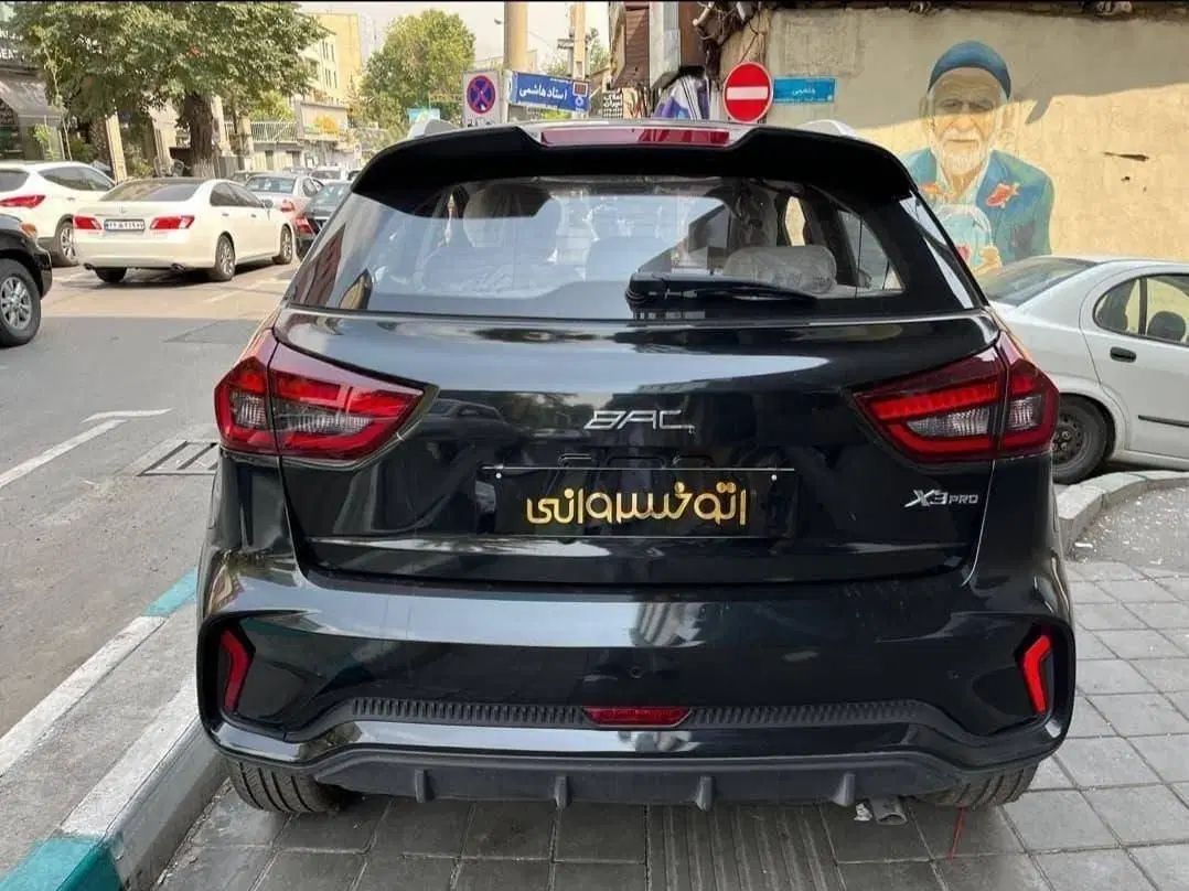 جیلی جی ایکس 3 پرو اتوماتیک - 2025