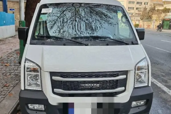 اینرودز C35 دنده ای - 1404