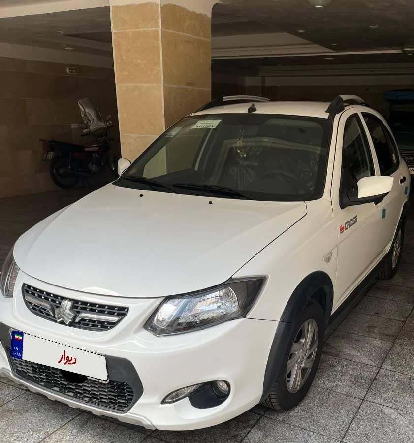کوییک اتوماتیک فول - 1401