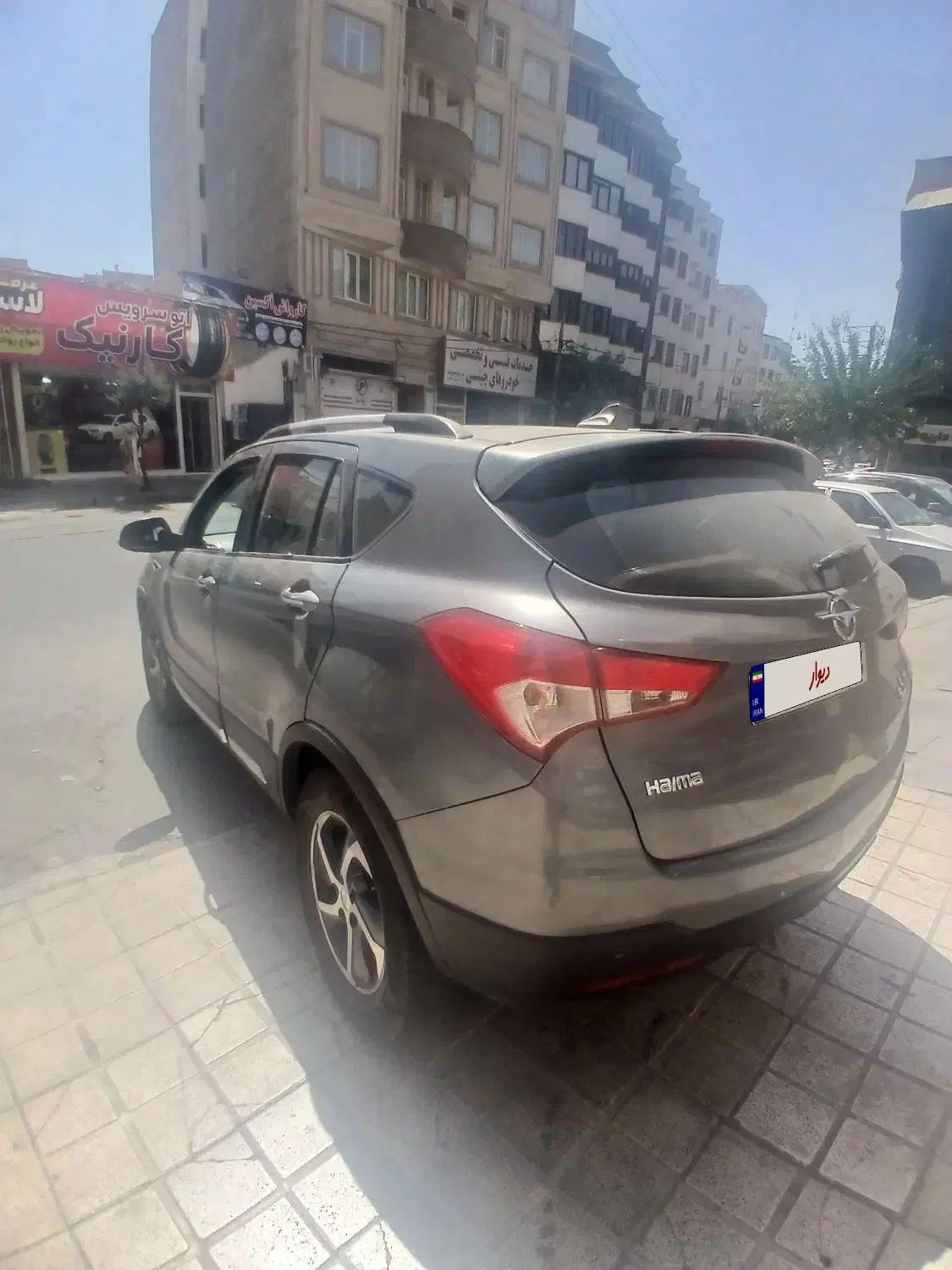 هایما S5 اتوماتیک CVT - 1397