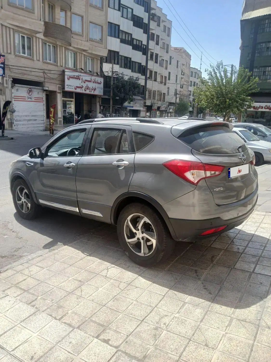 هایما S5 اتوماتیک CVT - 1397