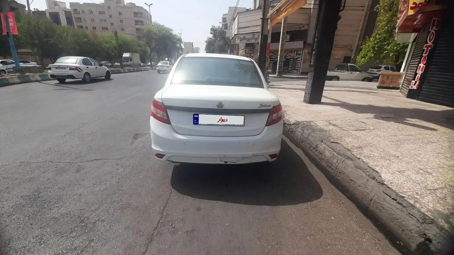 ساینا EX معمولی - 1400