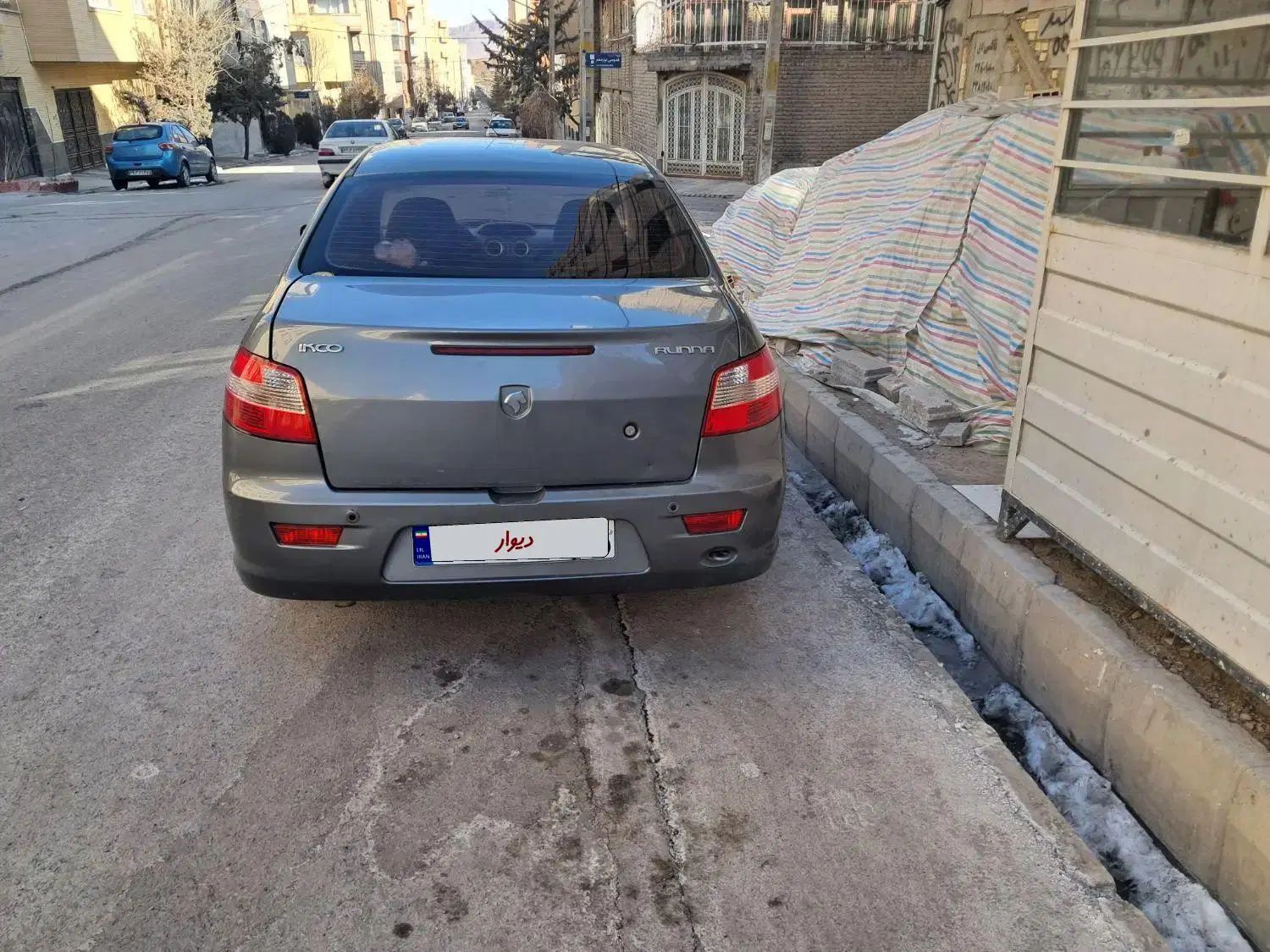 رانا LX TU5 - 1393