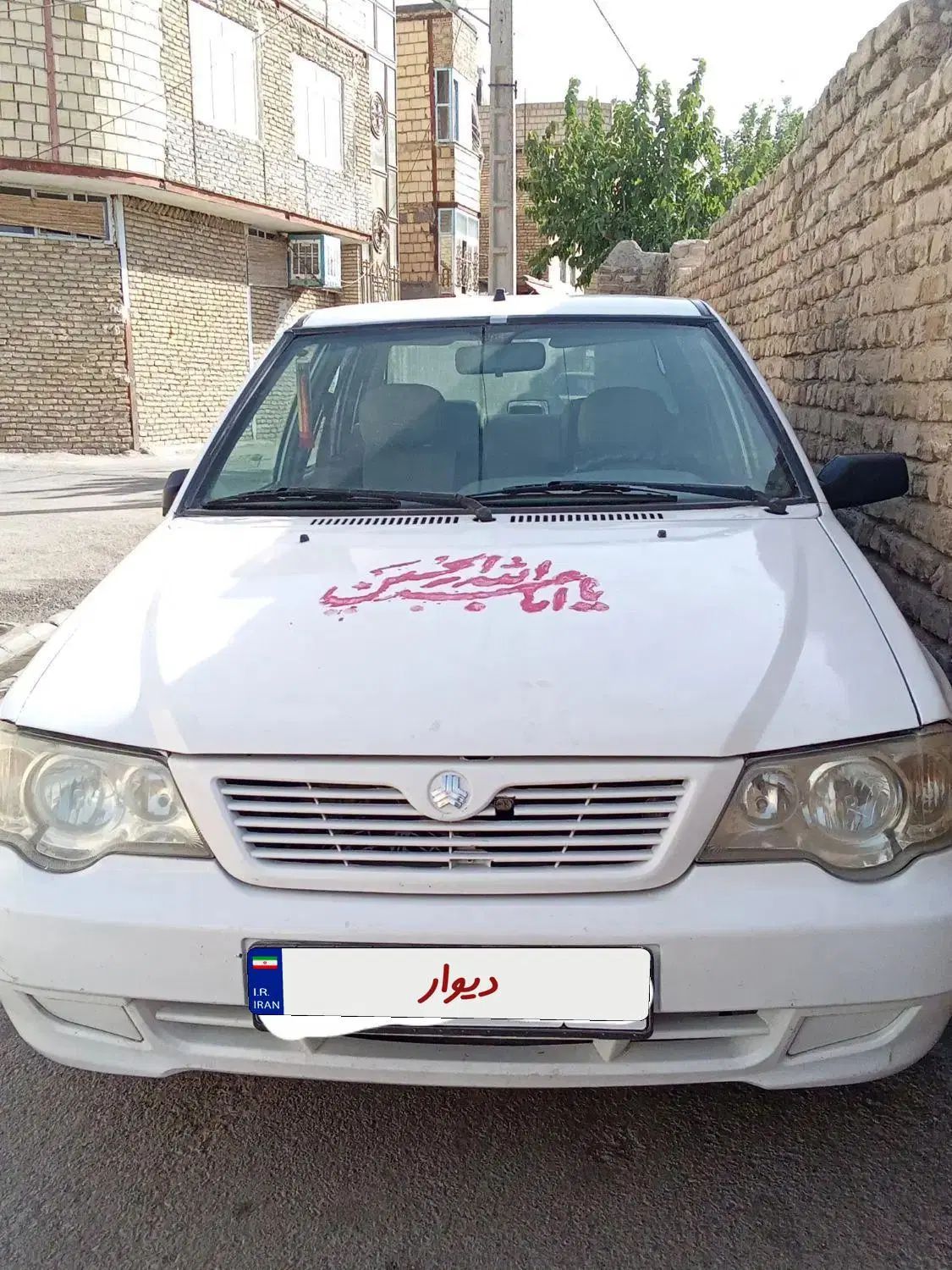 خودرو پراید، 132 آگهی ann_20330482