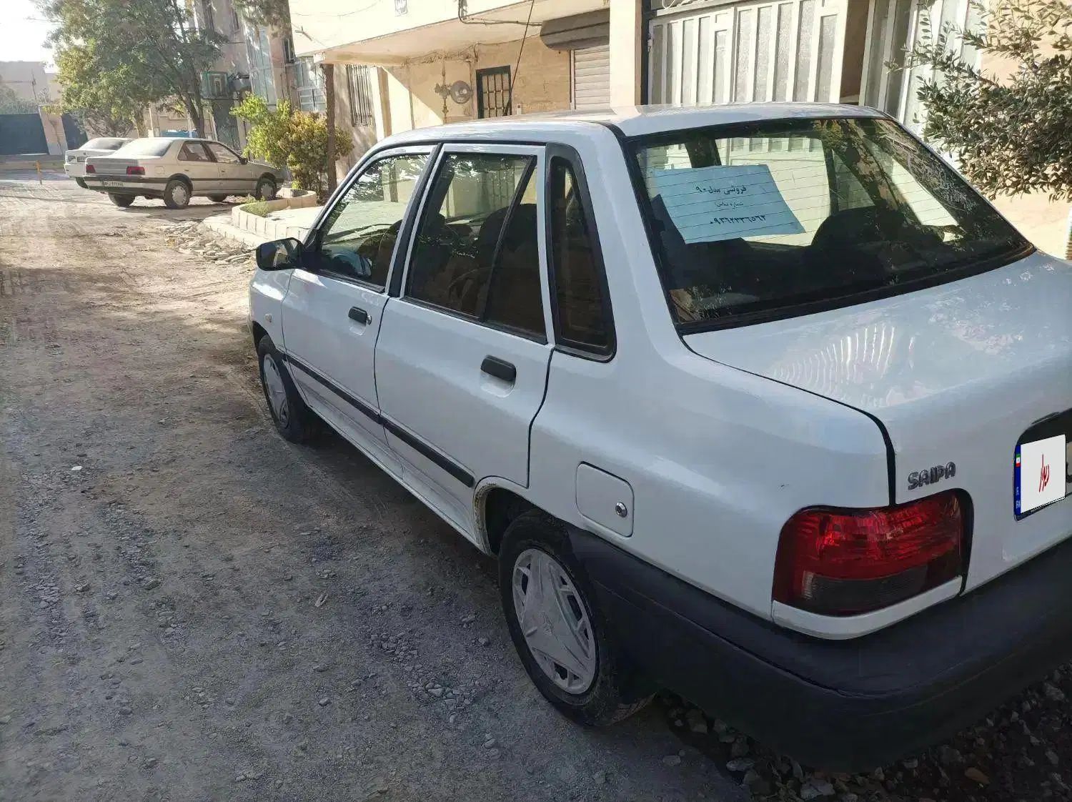 خودرو پراید، صبا آگهی ann_20330496