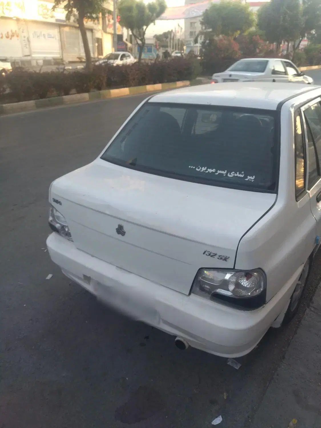 پراید 132 SX - 1390