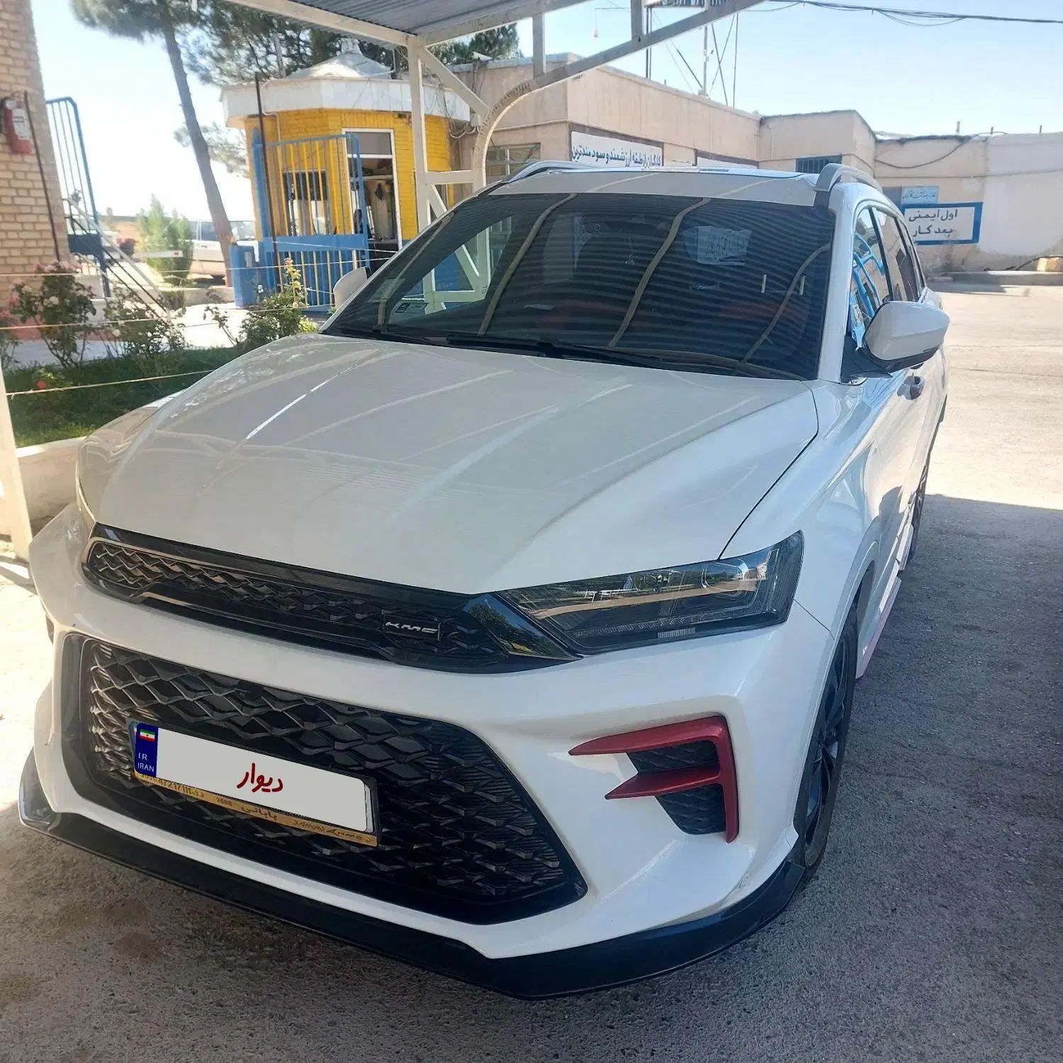 خودرو کی ام سی، A5 آگهی ann_20330580