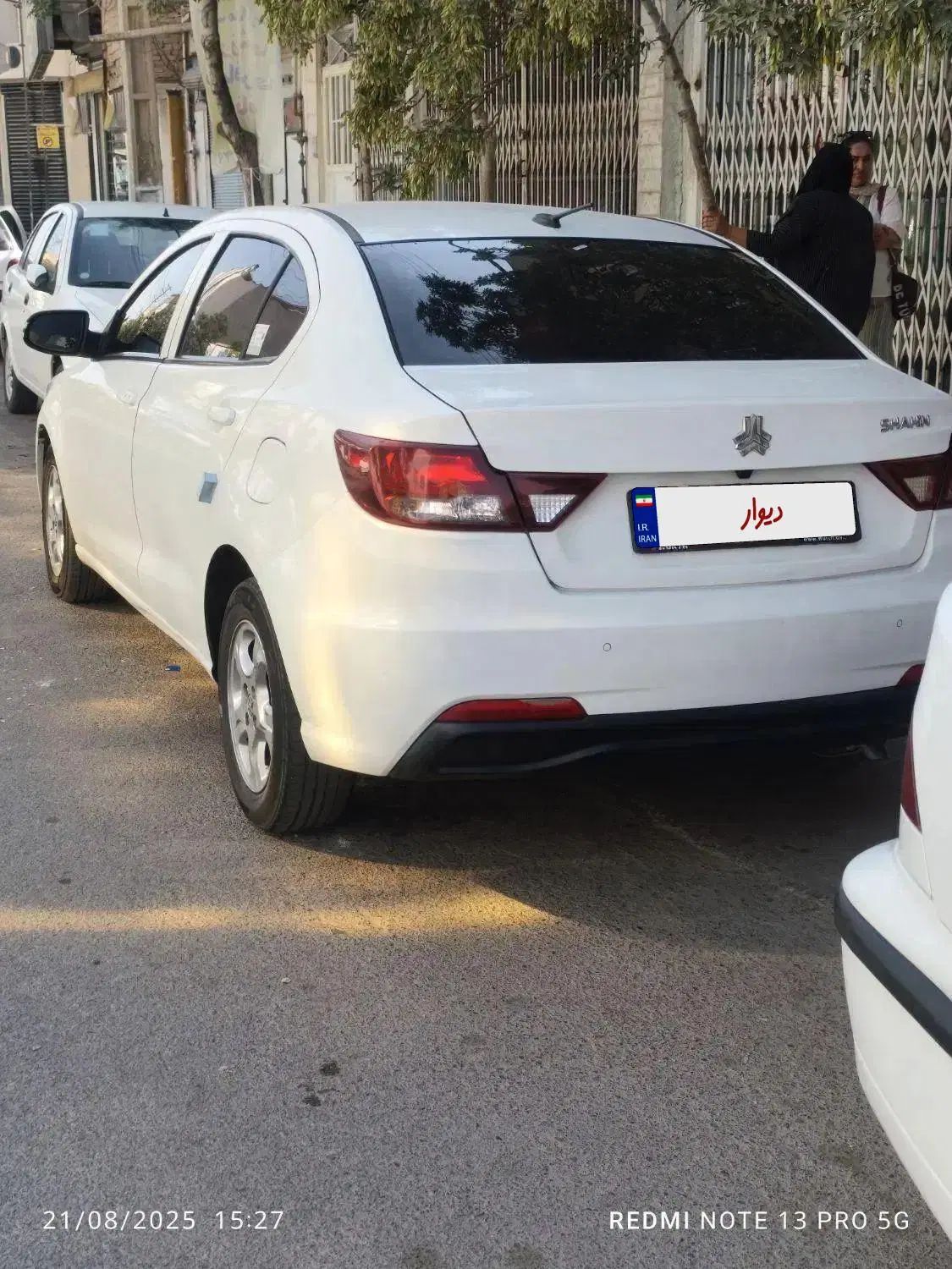 شاهین G دنده ای - 1400
